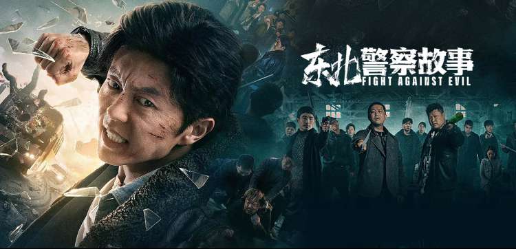 日韩动漫番剧在线 新番速递