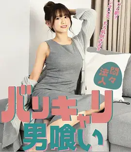 日韩短剧在线 重生之我在首尔当编剧